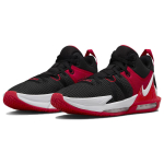 Nike LeBron Witness 7 EP