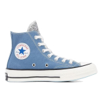 CHIARA FERRAGNI x Converse 1970s Glitter High Top