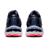 Asics GEL-Nimbus 23