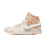 【 】 Jordan Air Jordan 1 Mid SE