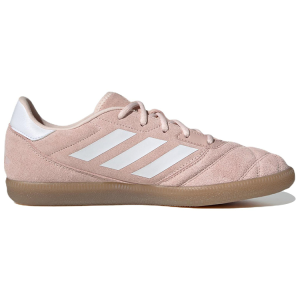 Adidas Court Sala AG（ ）
