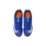 Nike Superfly Elite 2
