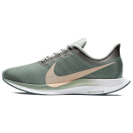 Nike Pegasus 35 Turbo Mica Green