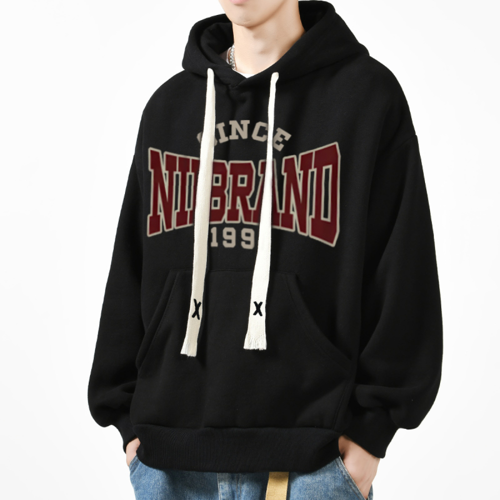NII