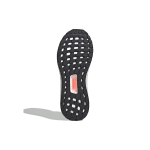 Adidas ULT ISS US National Lab