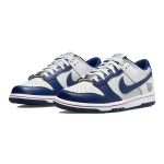NBA x Nike Dunk EMB "Brooklyn Nets" 75