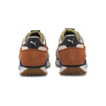PUMA Future Rider New Tones