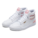 PUMA Ralph Sampson Mid