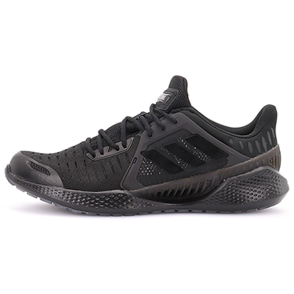 Adidas Climacool 2.0 Vent Summer.rdy Em U