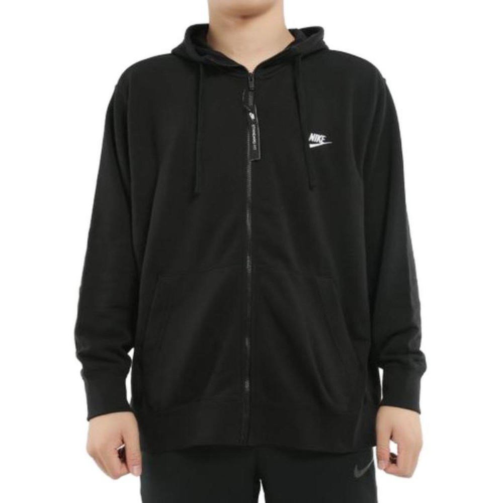 Nike Logo +