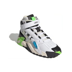 Adidas originals Streetball Forum