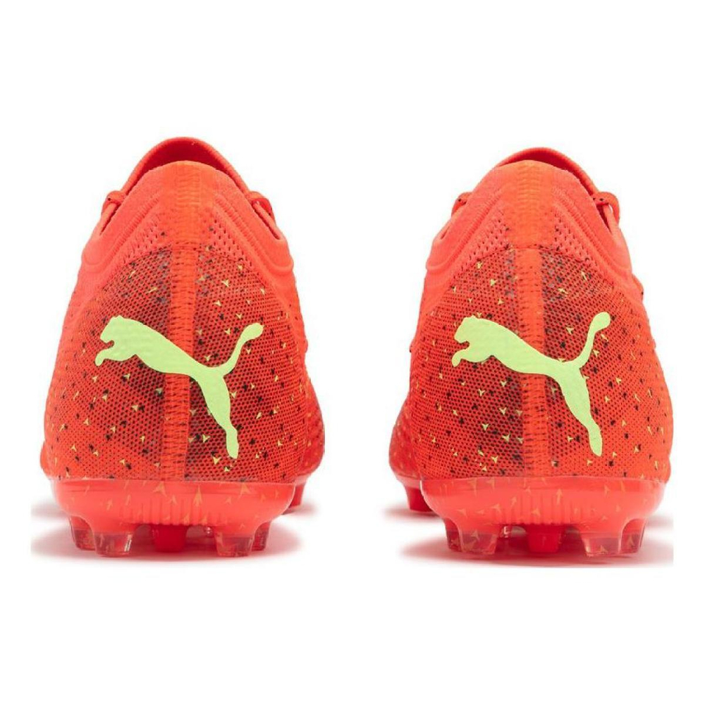 PUMA Future Z 1.4 MG（ ）