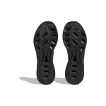 Adidas Climacool Venttack PU TPU