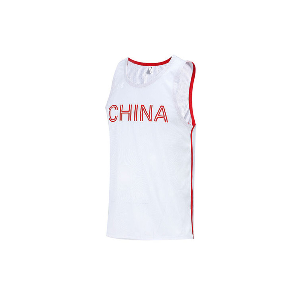 Under Armour China 3x3 Replica LOGO