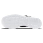 Nike Tanjun