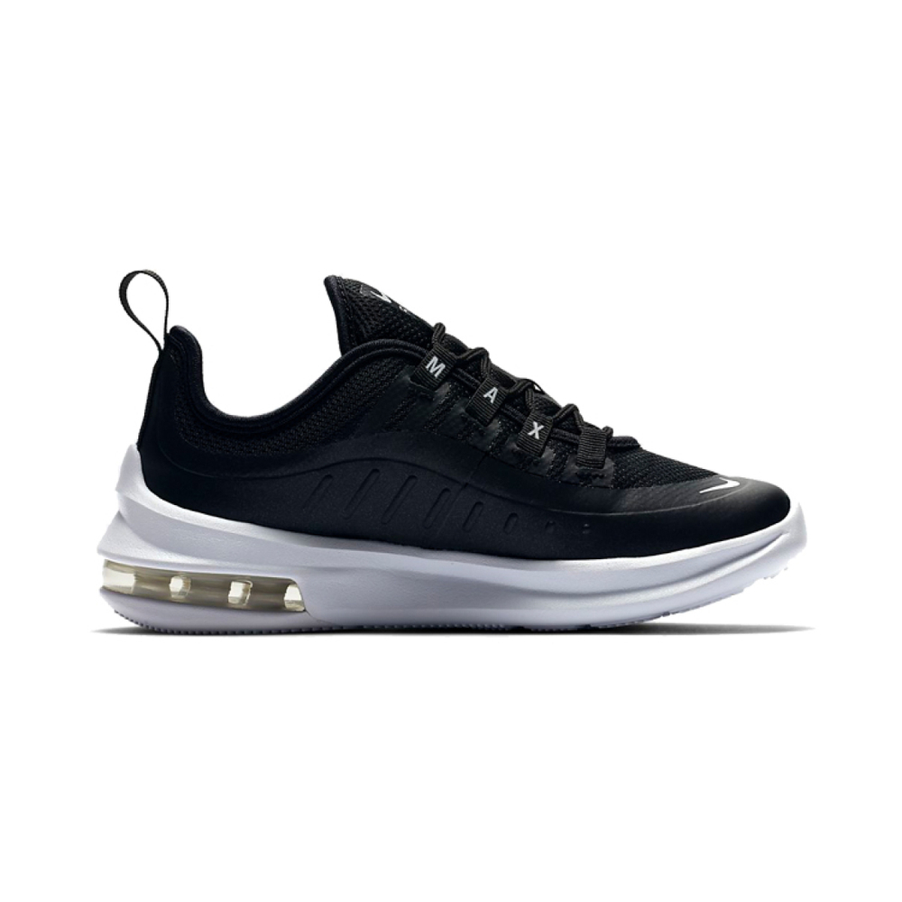 Nike Air Max Axis