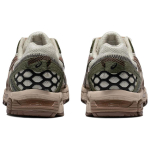 Asics Gel-Kahana 8