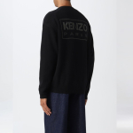 KENZO x Nigo BOKE Logo V