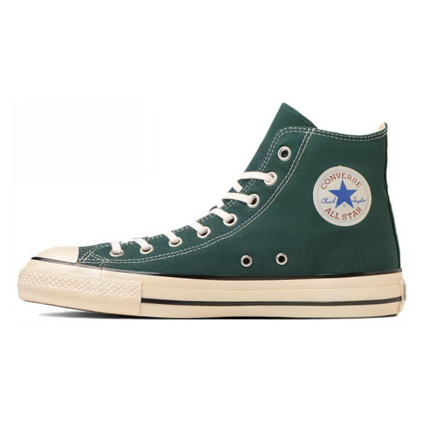 Converse All Star US HI