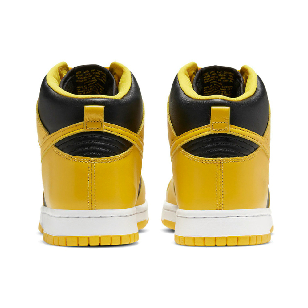 Nike Dunk SP "Varsity Maize"