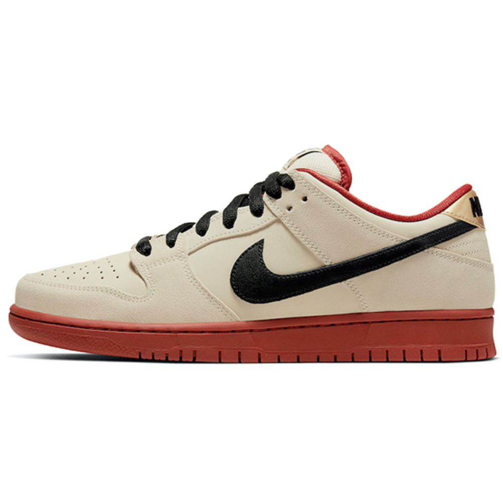 Nike Dunk SB Pro "Hennessy"