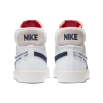 Nike Blazer SB