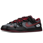 【 】 Nike Dunk Low TMS