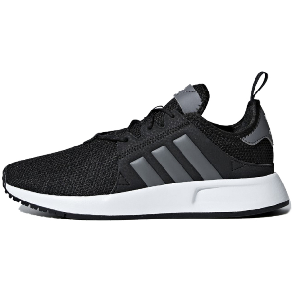 Adidas originals X_PLR J