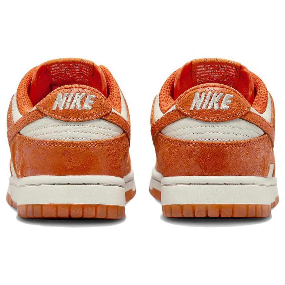 Nike Dunk WMNS "Cracked Orange""Total Orange"