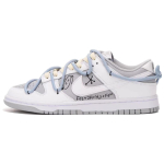 【 】 Nike Dunk Low Retro