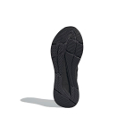 Adidas neo Questar