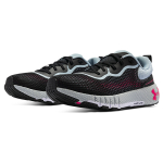 Under Armour HOVR Machina 2 SE
