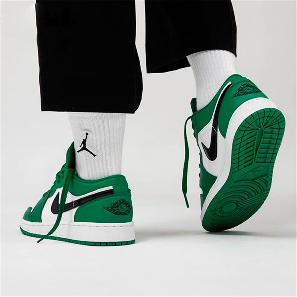 Jordan Air Jordan 1 Low
