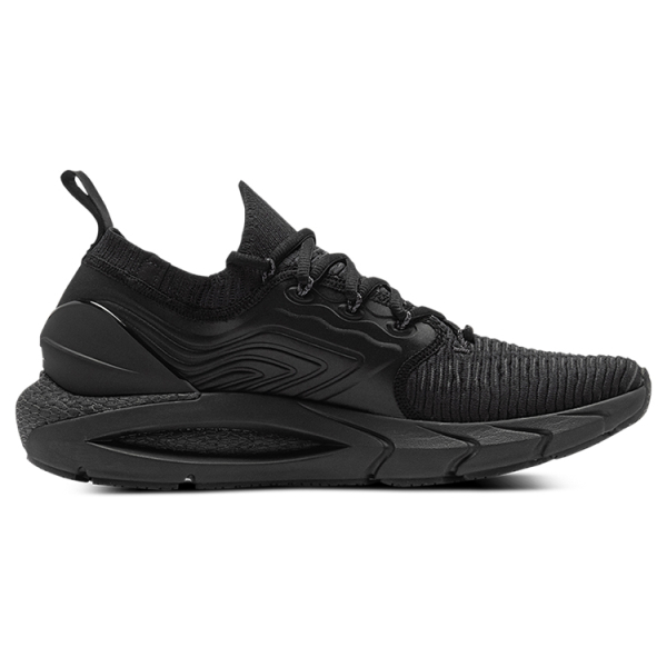 Under Armour HOVR Phantom 2