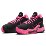 Nike Zoom Rize 2 Kay Yow EP Air Zoom