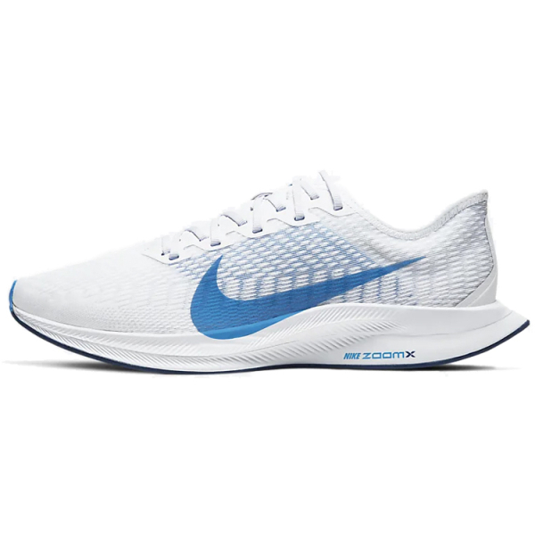 Nike Pegasus turbo 2