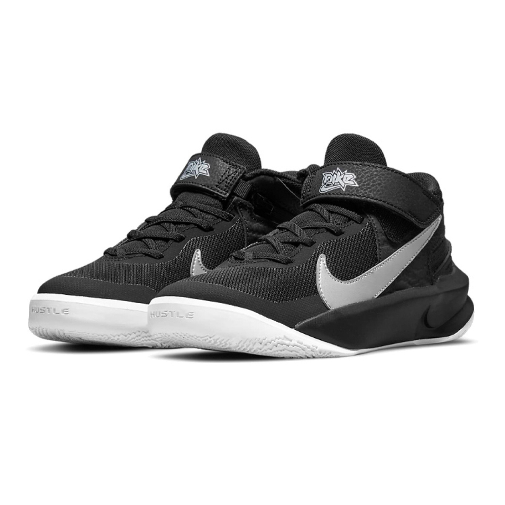 Nike Team Hustle D 10 FlyEase