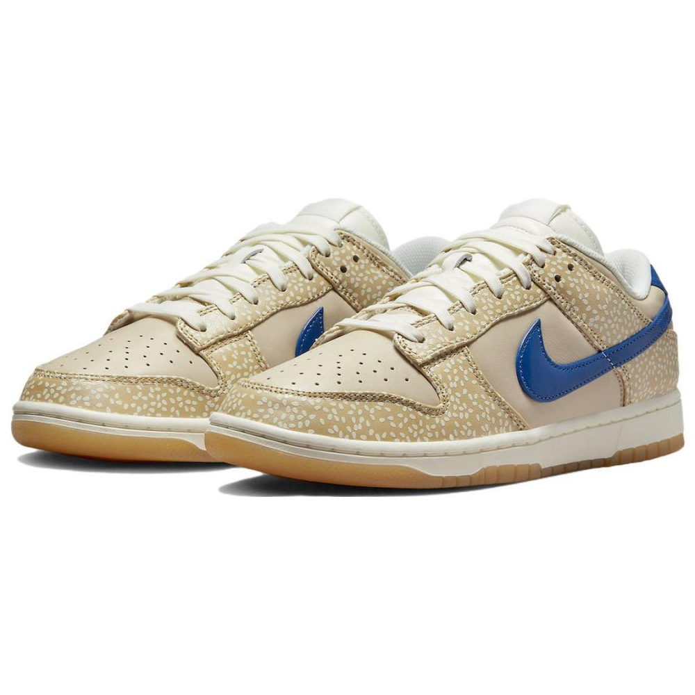 Nike Dunk "Montreal Bagel"