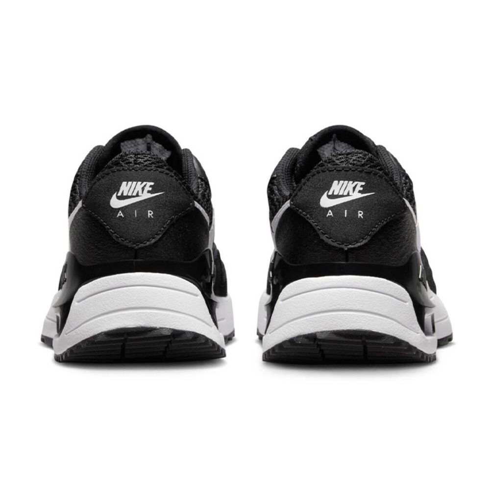 Nike Air Max SYSTM