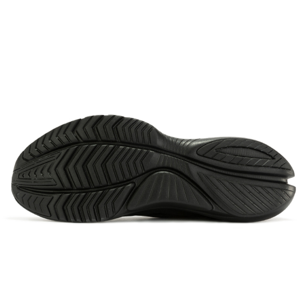 Saucony Kinvara 12