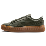 PUMA Smash Platform SoftFoam