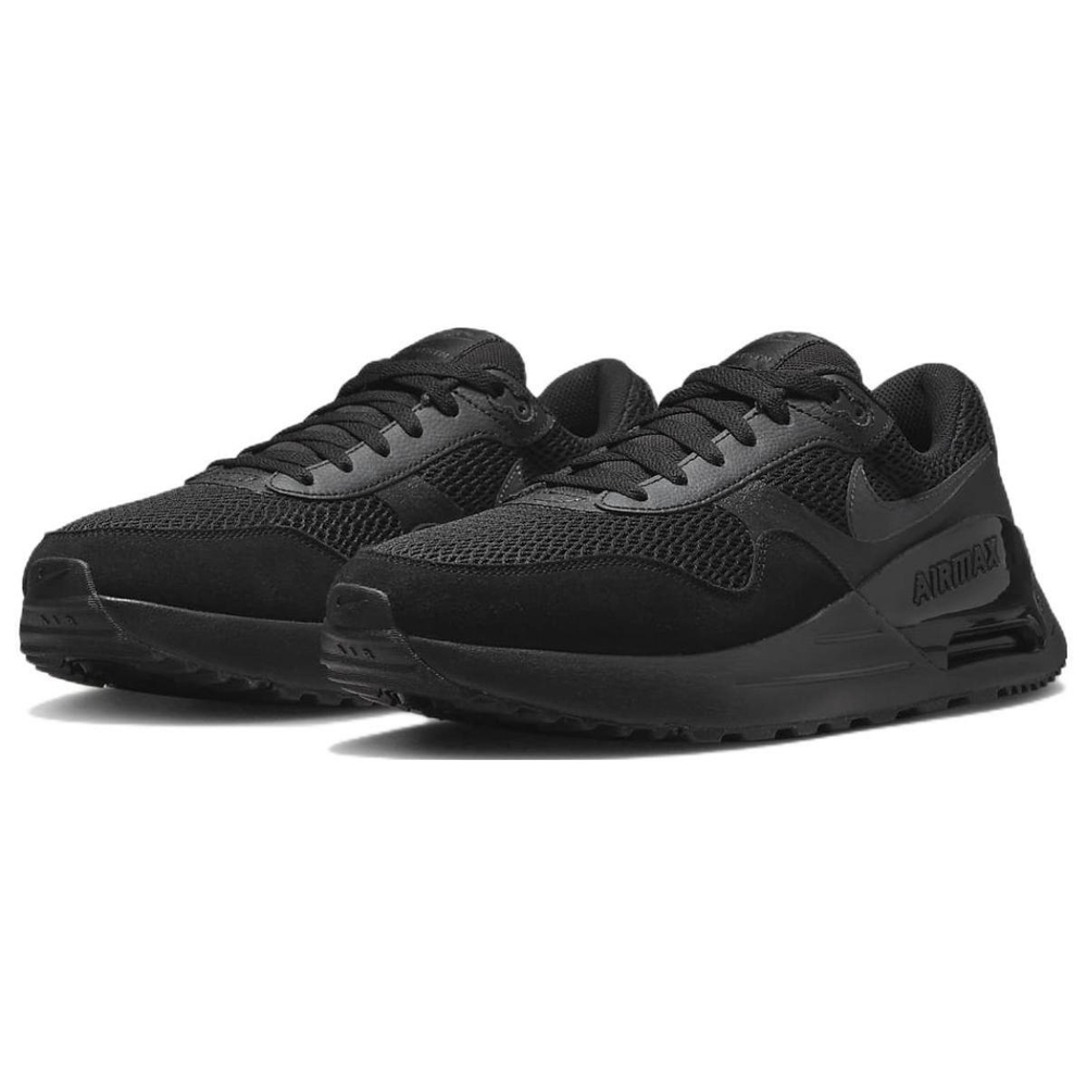 Nike Air Max SYSTM