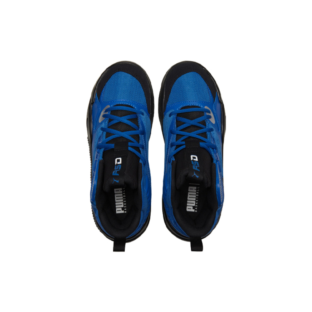 J. Cole x PUMA Rs-Dreamer 2