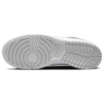 Nike Dunk Retro SE "Scratch Off Coin" Jackpot