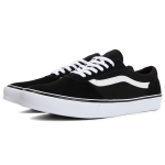 Vans Mid Skool