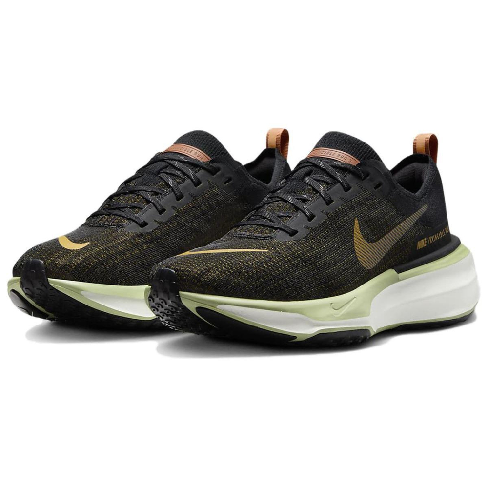 Nike Invincible 3 ZoomX