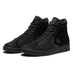 Converse Cons Pro Leather
