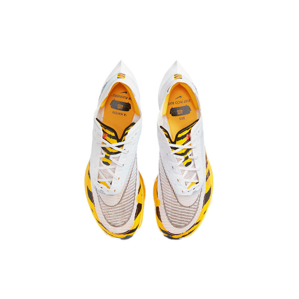 Nike ZoomX Vaporfly Next% 2 BRS "Tiger"