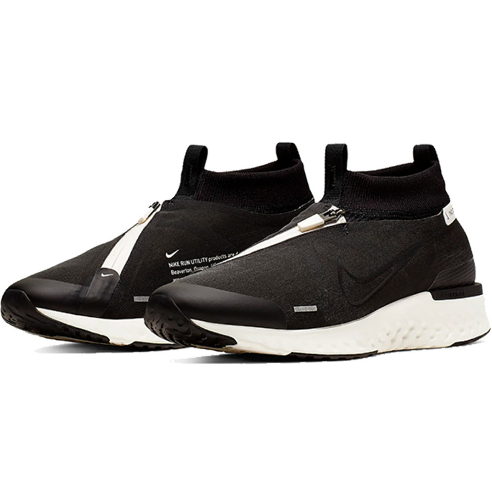 Nike React City