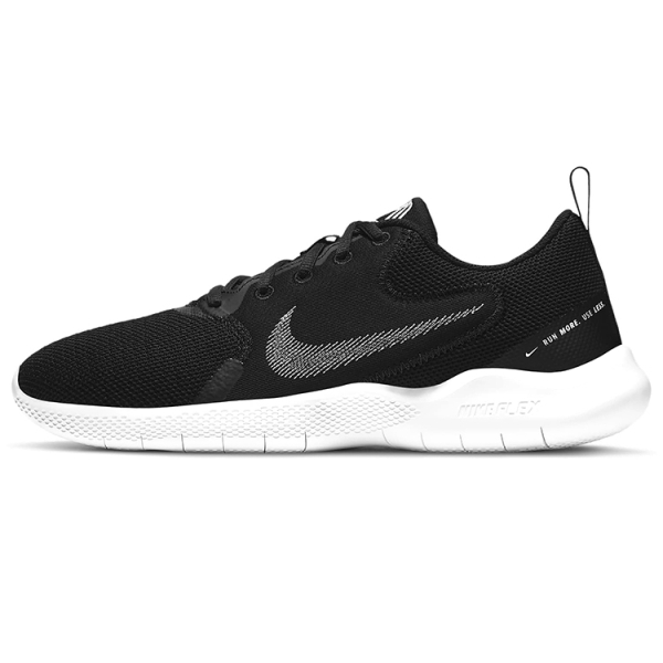 Nike Flex Experience RN 10